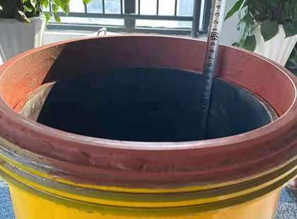 舒兰抗爆容器