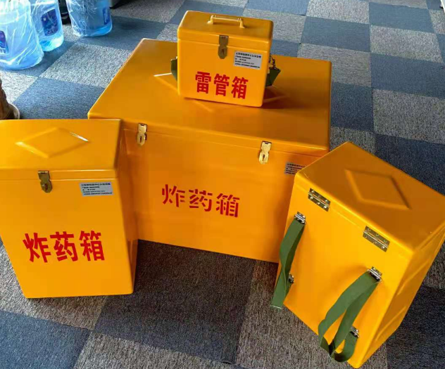 舒兰炸药雷管箱的型号那么多，应该如何选择？