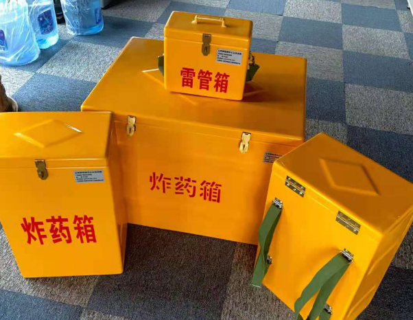 舒兰不同环境下如何选择炸药箱雷管箱