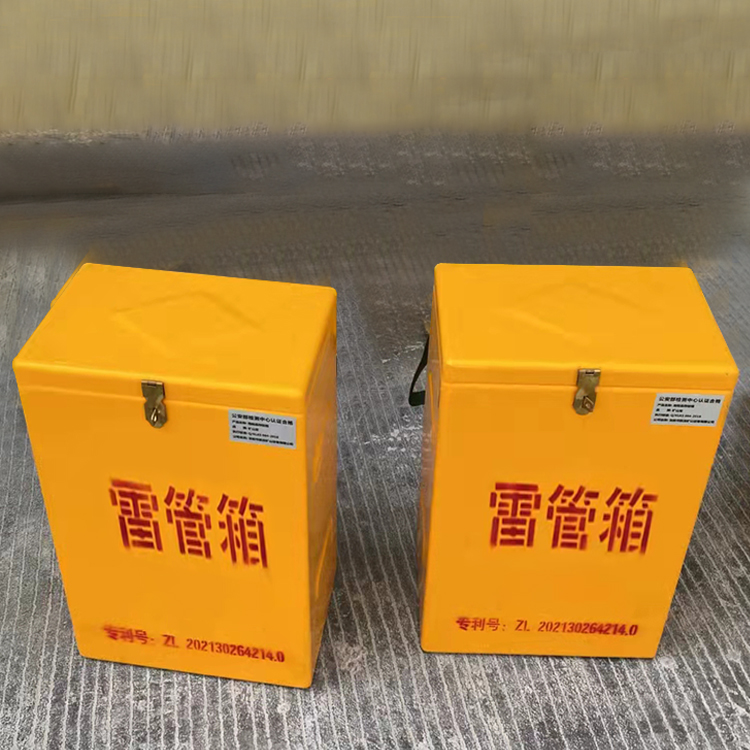 舒兰玻璃钢防爆箱（爆破箱）,爆破作业现场安全防护的革新之选